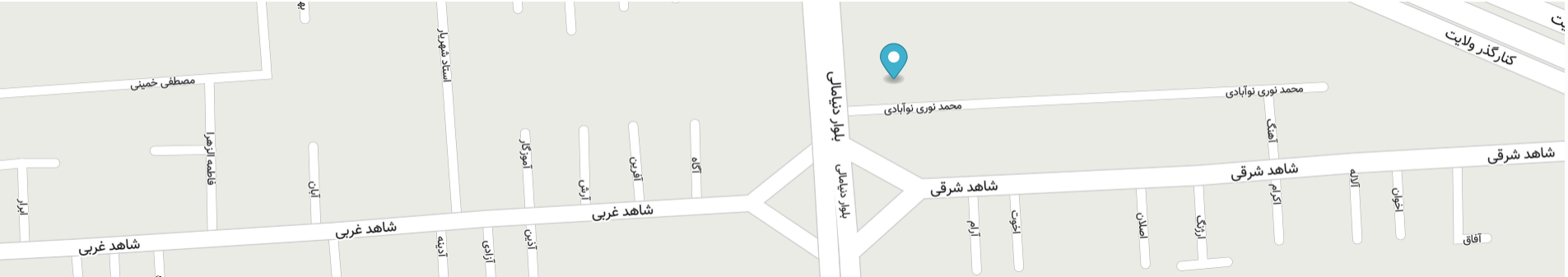 لوکیشن کلینیک دکتر معصومه امیری